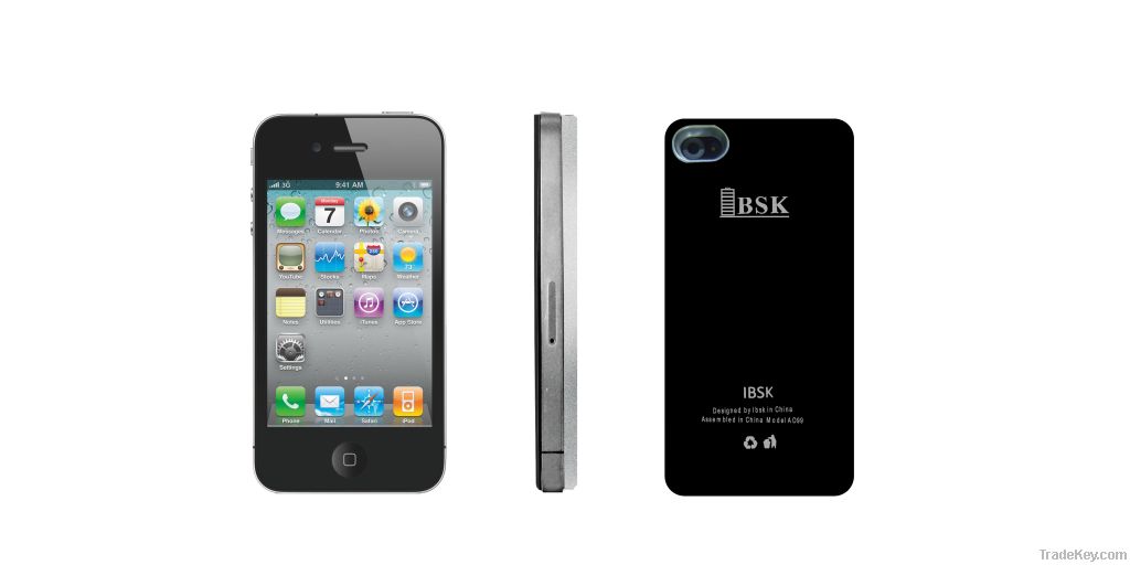 External battery for iphone4s