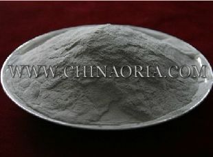 Aluminium powder