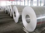 Aluminum coil