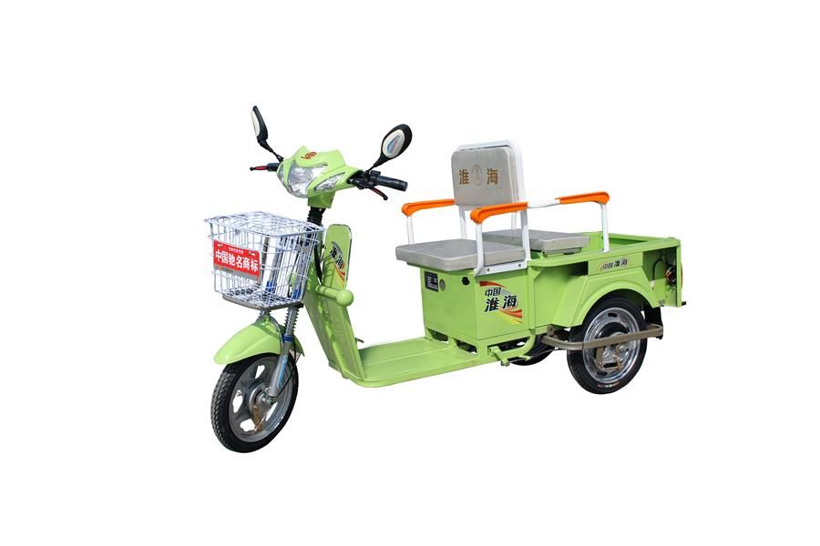 Battery Operated Tricycle-Huaihai JX1-L