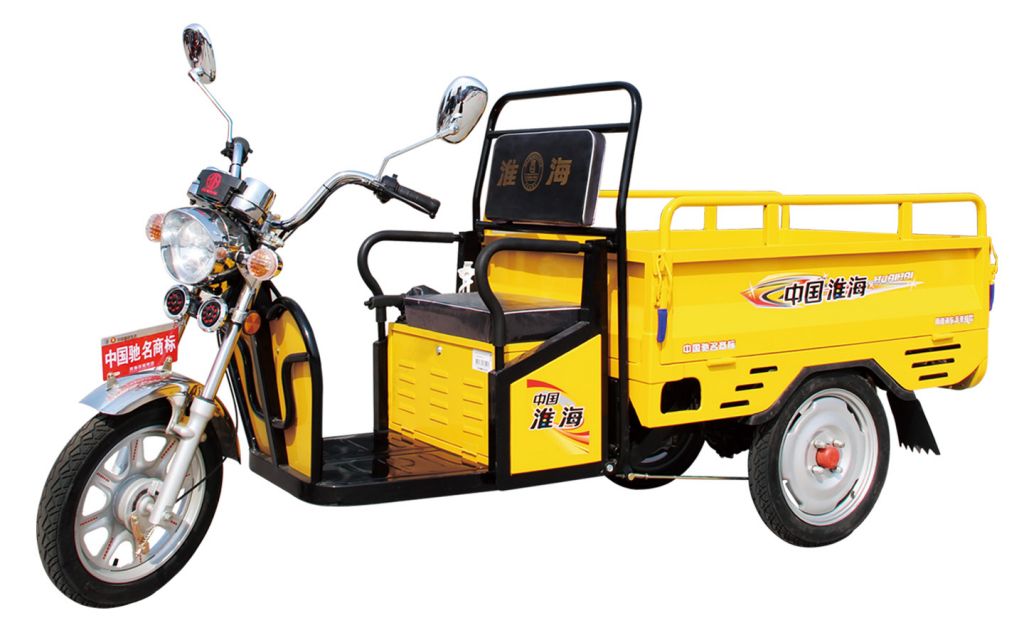 battery operated tricycle for cargo