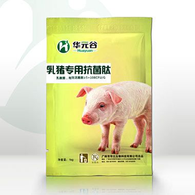 Antibacterial peptides special for suckling pig