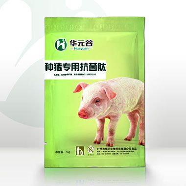 Antibacterial peptides special for boar