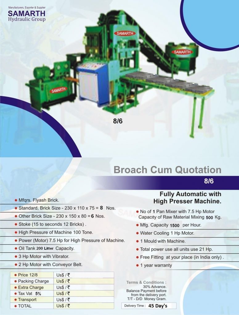 Fly Ash Brick Making Machinery