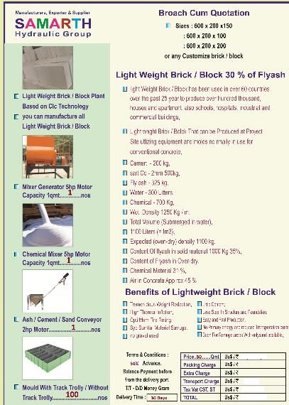  Light Weight Brick/Block