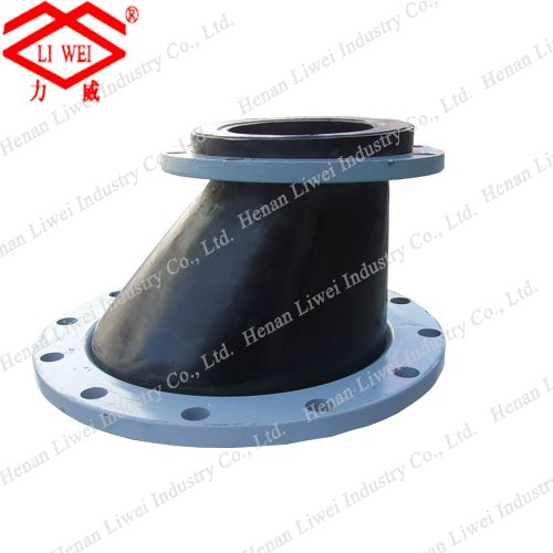 Flexible Rubber Expansion Joint with Flanges