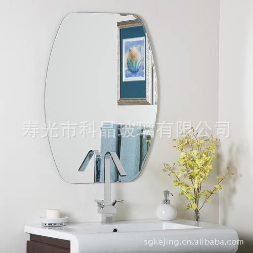 Frameless wall mirror 