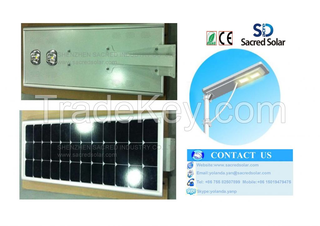 60w All In One Integrated Solar Street Light