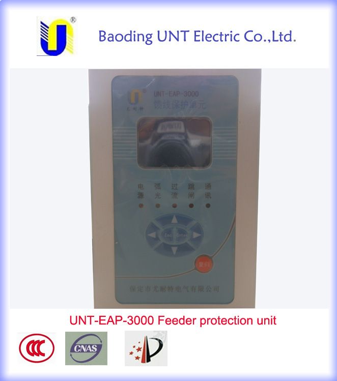 UNT-EAP Intelligent Electric Arc Protection System