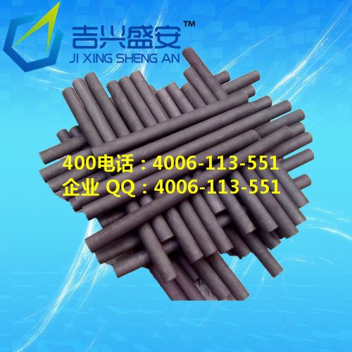 flexible graphite rod/graphite rod manufacturer