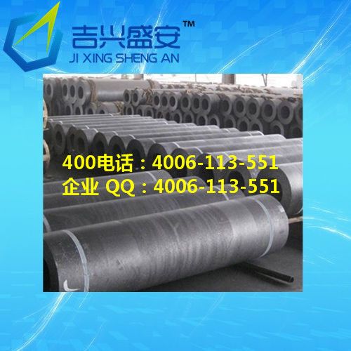 flexible graphite rod/graphite rod manufacturer