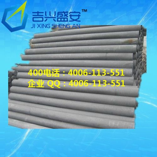 China graphite rod, carbon rods, graphite heating bar