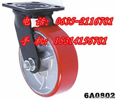 3 inch flat iron core PU wheel orientation