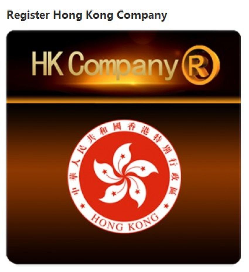 HK Company Register