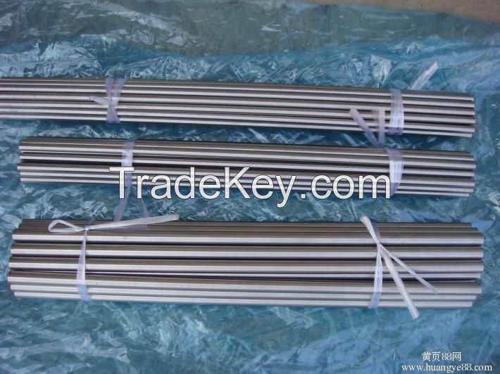 titanium bar