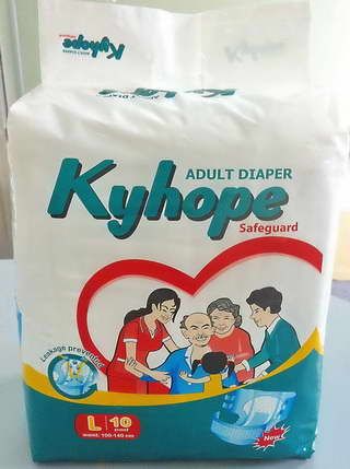 HIGH QUALITY ADULT DIAPER FOR EXPORT