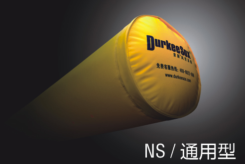 DurkeeSox air dispersion system