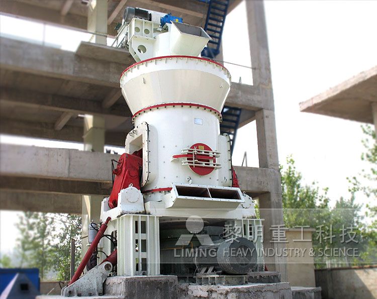 LM VERTICAL MILL