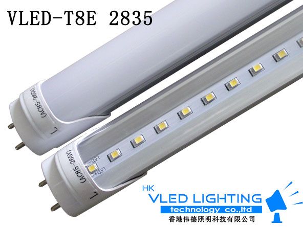 LED T8 Tube 2835&amp;Ellipse Series