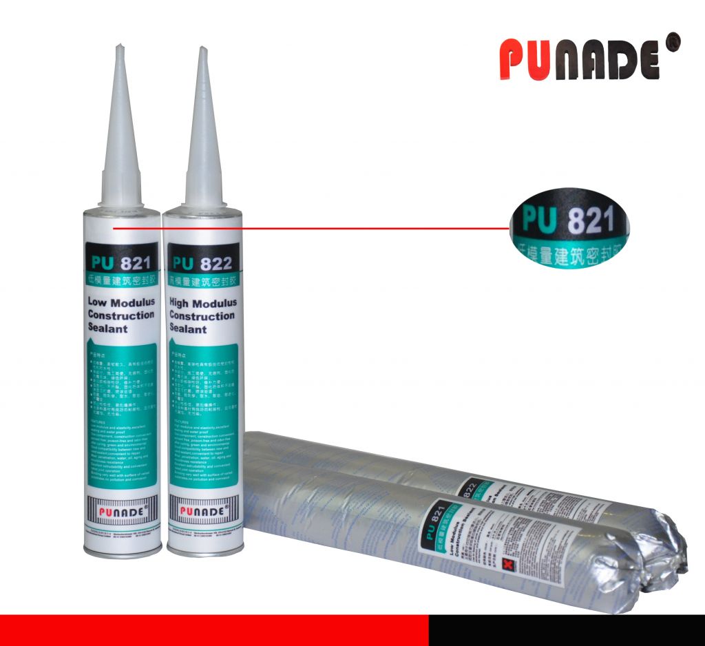 Low modulus high elasticity, good sealing and water-proof property polyurethane/pu adhesive sealant glue for construction elevat