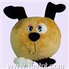 Ball Dog,Stuffed Dog Toys,Stuffed & Plush Toys