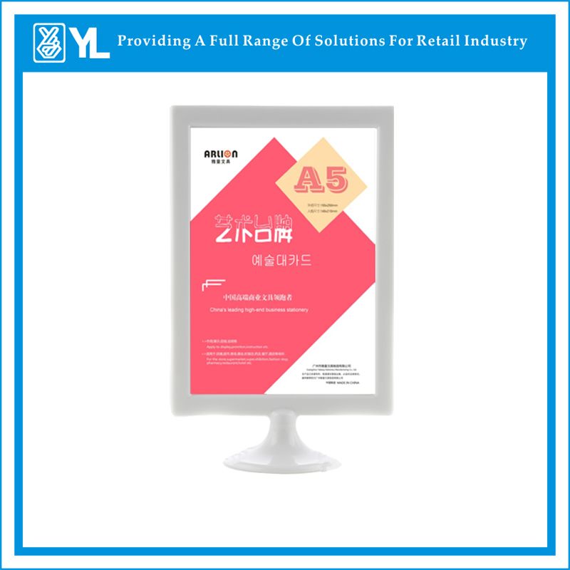 China Largest POS and Pop Stationary Display Factory Photo Frame