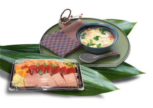Sushi Container/tray/plate