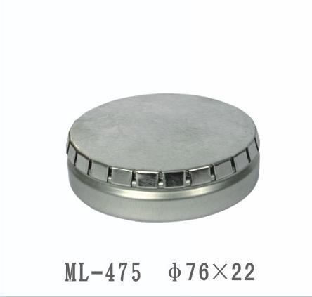 gum box ML-475