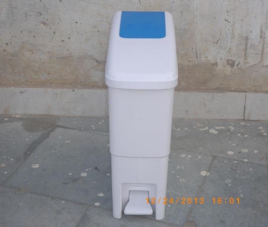 Sanitary Bins