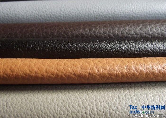 PVC artificial leather