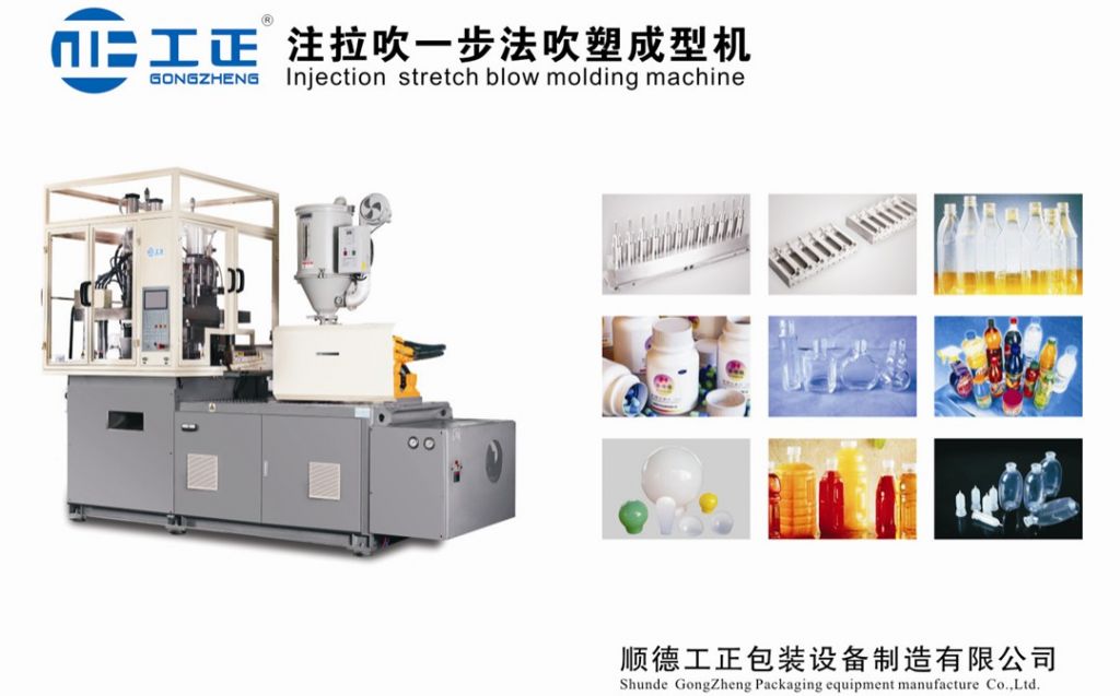 one step injection stretch blow molding machine