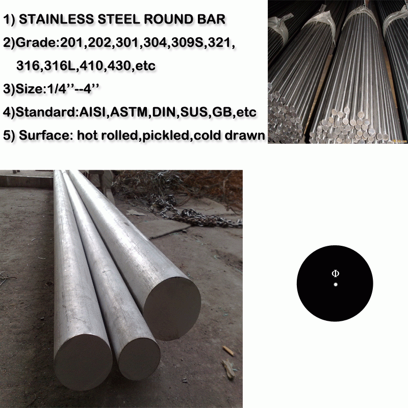 304 stainless steel round bar
