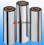 silver metallized CPP film for plastic wrap for sale 2014