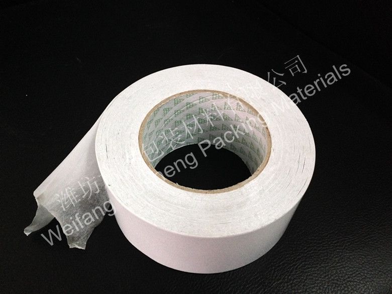 Double sides adhesive tape