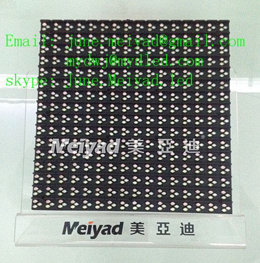 LED display