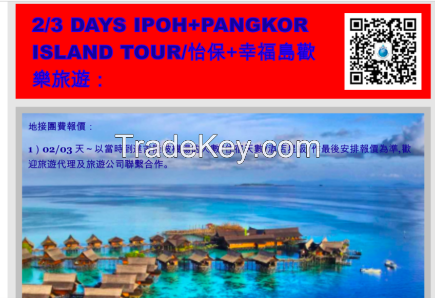Ipoh + Pangkor island tour