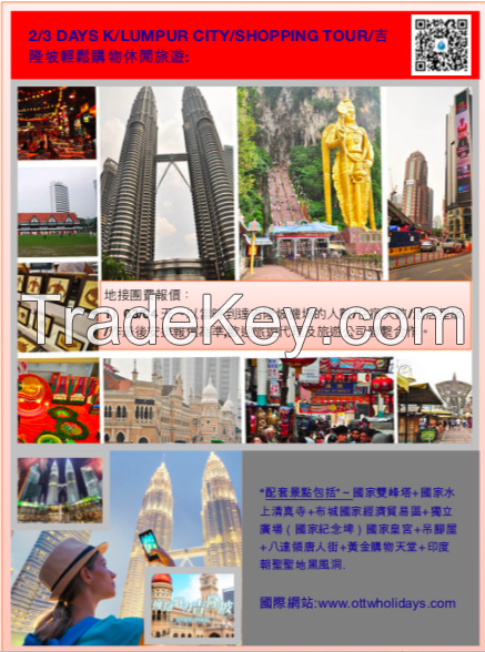 Malaysia Kuala Lumpur free and easy tour