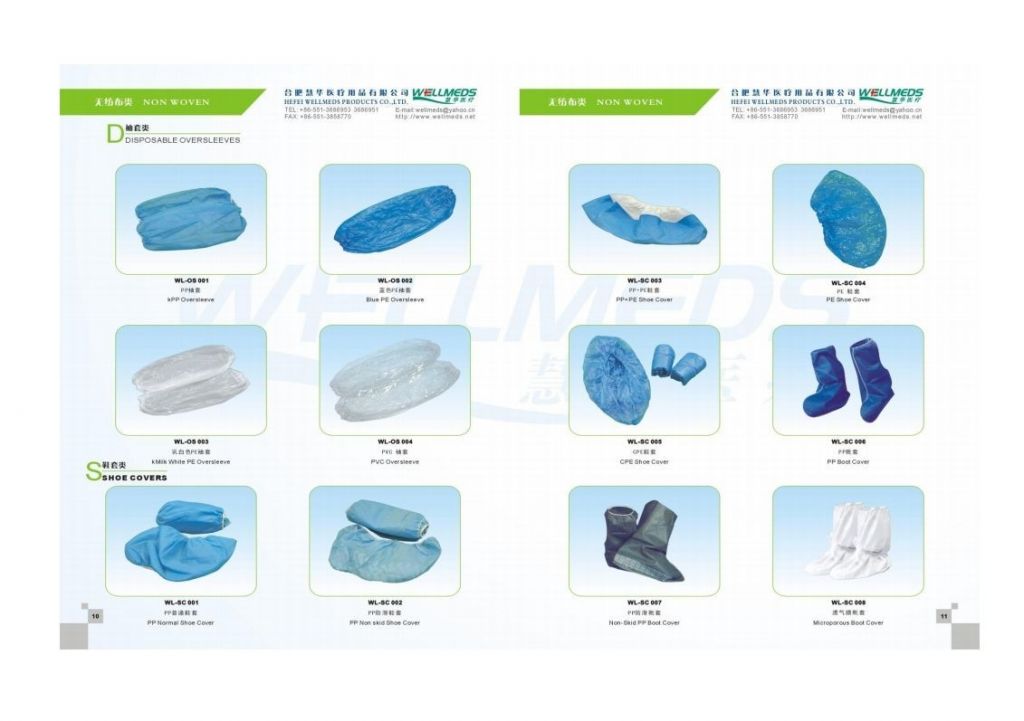 Nonwoven Products  and  Disposable Medical  Consumable Commodities