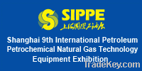 SIPPE 2014 Shanghai 9th International Oilo & Gas Exhibition