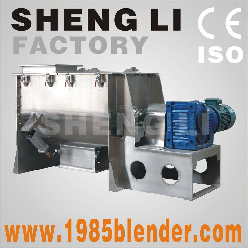 LHYS Series Powder Mixer