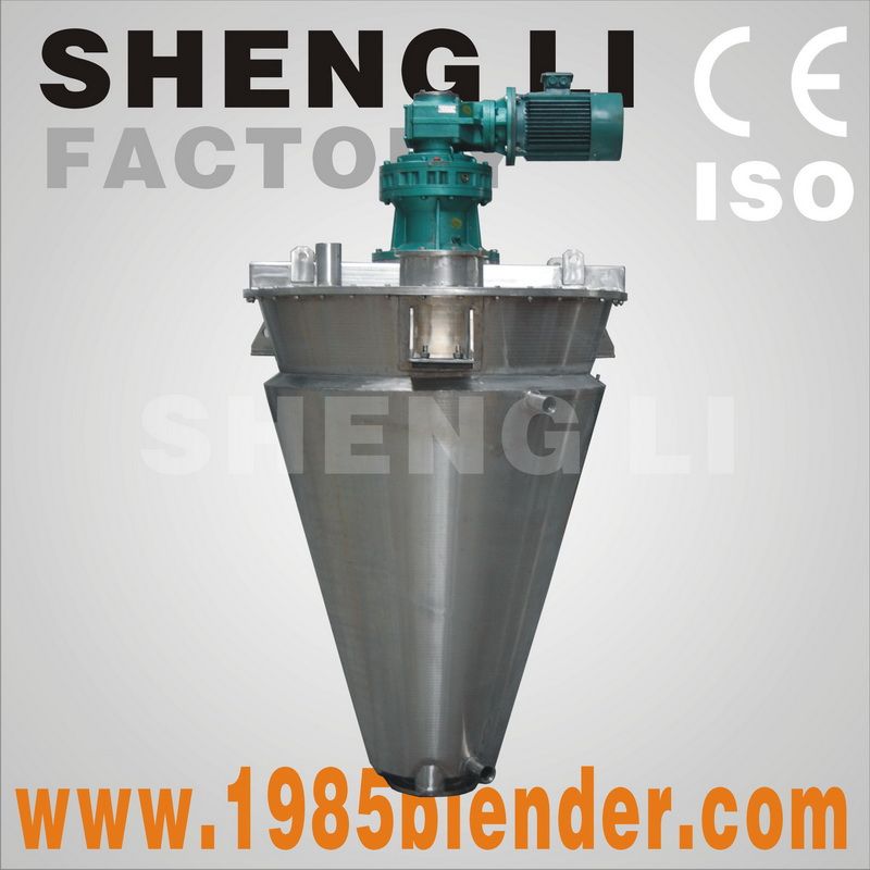 DSH Series Vertical Mixer Machine