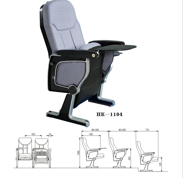 Auditorium Chair HK-1104
