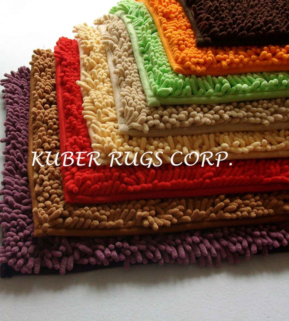 Solid Color Rug