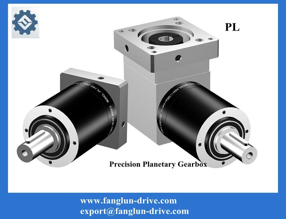 PL precision planetary gearbox