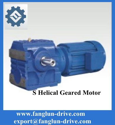 S series parallel shaft speed reducer