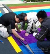 Colorful  artificial grass