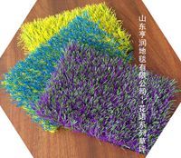 Colorful  artificial grass