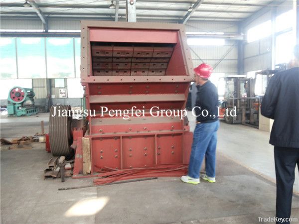 high efficiency crusher