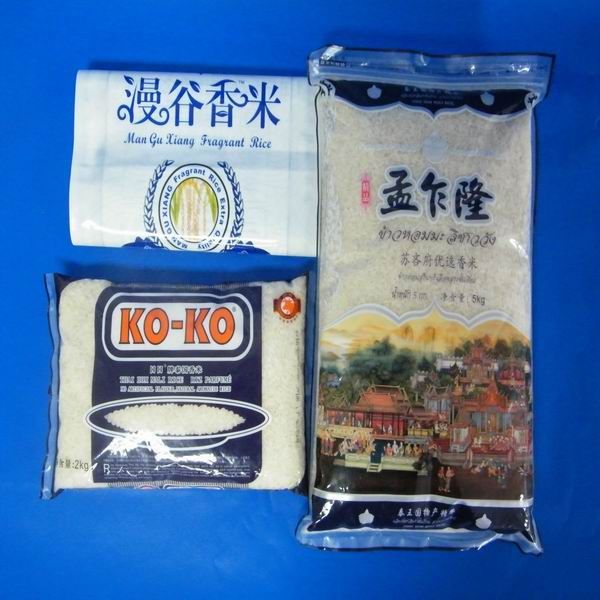Best Sale!OEM 2.5KG Rice  Vacuum plastic Package Bag