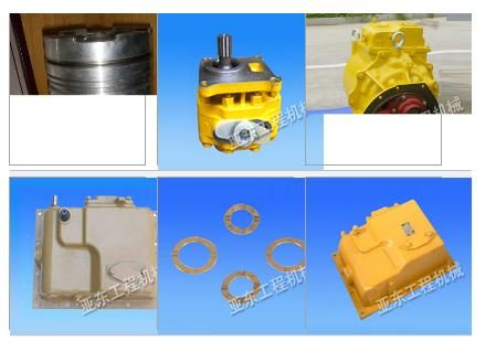 Bulldozer Parts